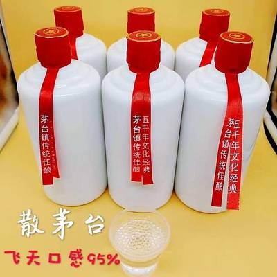 同樣是純糧酒，十幾塊和幾百塊的天壤之別——以“北京一品飛天”為例，揭開純糧酒的真實面紗