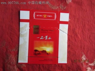 一品黃山 飛天古玩店的煙標收藏記憶