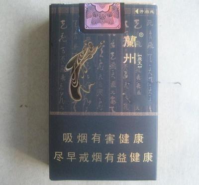 綿香不減，價格驚喜 北京一品飛天低焦油體驗