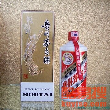 2000年飛天茅臺酒回收價格全解析 以北京市場為例