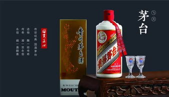 皇庭臻品堂試營業 品鑒飛天茅臺，入店即贈伴手禮，北京一品飛天盛宴開啟