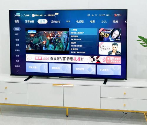 重新定義游戲電視 懸浮全面屏無廣告，東芝火箭炮電視Z570KF體驗(yàn)