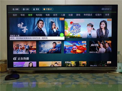 泰捷Webox WE60C 告別廣告干擾，電視盒子也能純凈到底