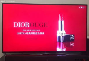 智能電視開機廣告 是科技進步還是用戶權益的妥協？